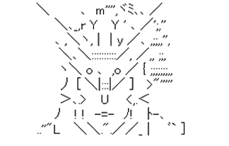 世間の竜騎士の印象 カッコいい 竜に乗れるの凄い ネットでの印象 ガリ 裏切り者 ジャンプ げぇ速