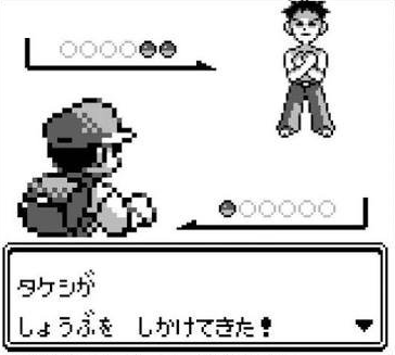 初代ポケモンでヒトカゲを選んだ時の難易度 げぇ速