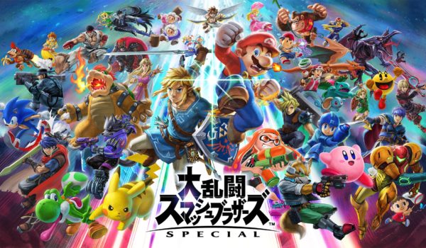 『スマブラSP』買ってから二週間ぐらいたったんやけどこれ剣と重量級ゲーじゃね？