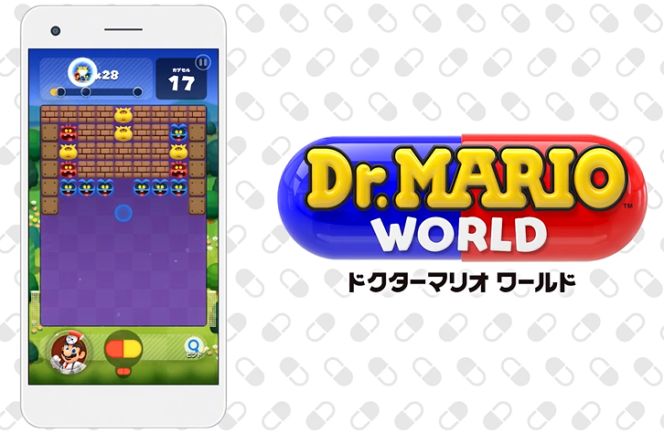 スマホ向けアプリ『ドクターマリオワールド』2019年7月10日配信決定！