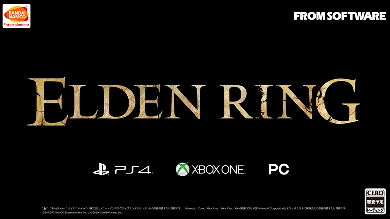 フロム・ソフトウェア新作『Elden Ring』発表！トレーラー公開
