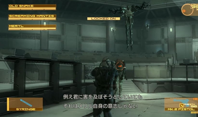 メタルギアソリッド4 のbb部隊とかいう謎だったキャラクターwwww げぇ速