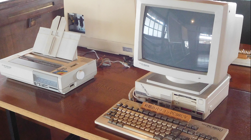 当時、PC-9801を現役で遊んでいたような人達の思い出話を聞きたい。どうだったの？
