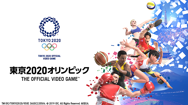 『東京2020オリンピック The Official Video Game』評価・感想まとめ【PS4/Switch】