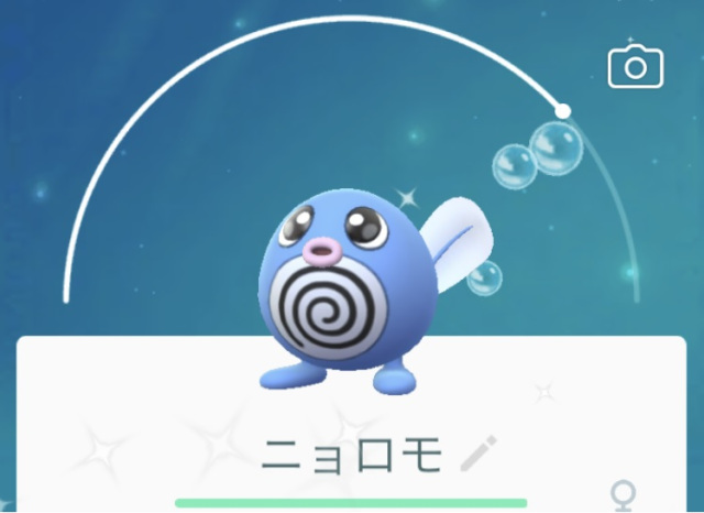 画像 任天堂 え あのtime紙でポケモン特集ですか なら表紙のポケモンは げぇ速