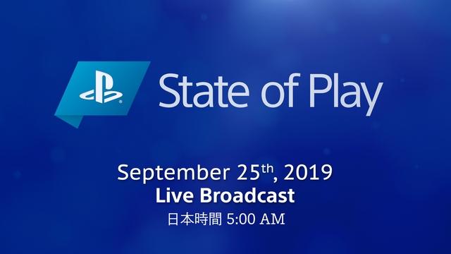 SIE公式番組『State of Play』の第3回が9月25日午前5時に配信決定！