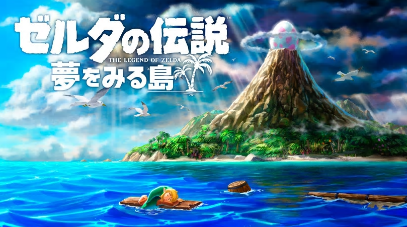 【悲報】『ゼルダの伝説 夢をみる島』、最後が悲しすぎる