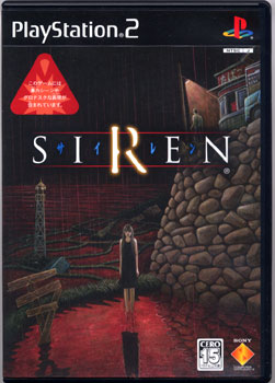 『SIREN』という伝説になりつつあるホラーゲーム