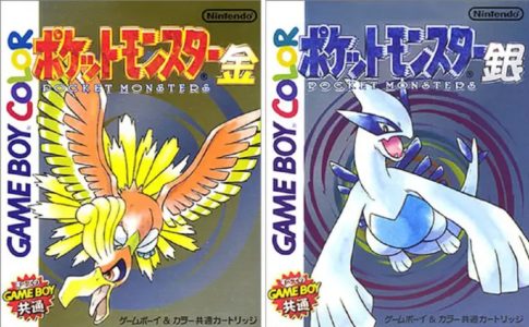 ポケモン本編でBGMが一番神な作品は