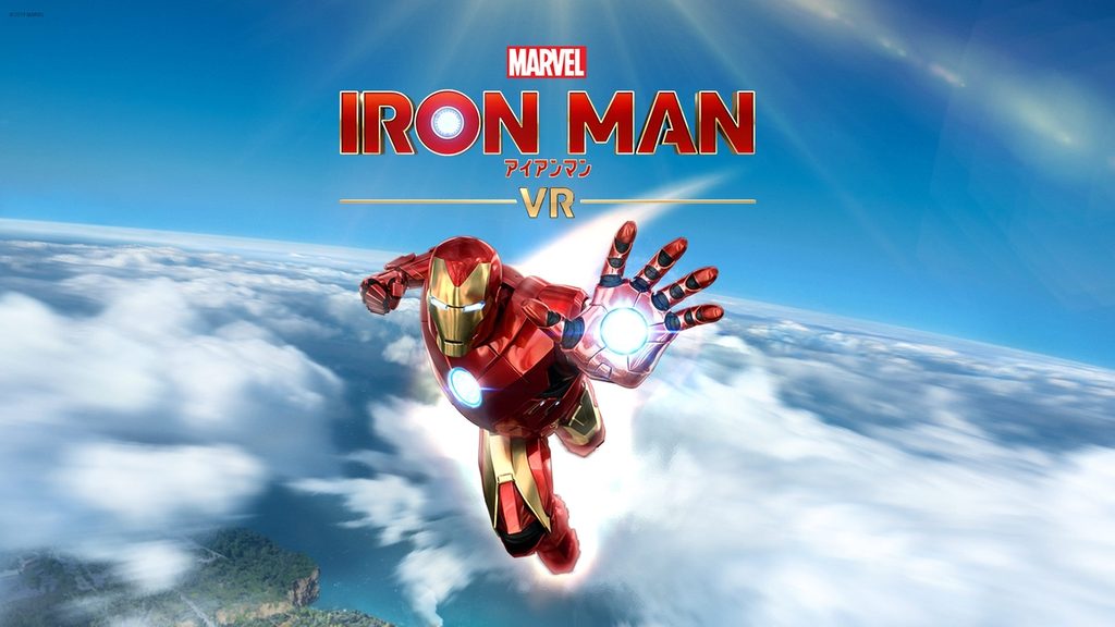 『マーベルアイアンマン VR』評価・感想まとめ【PS4】