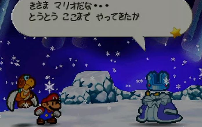 「氷」のステージがゲームの最終盤に配置される理由、ガチで説明出来ない