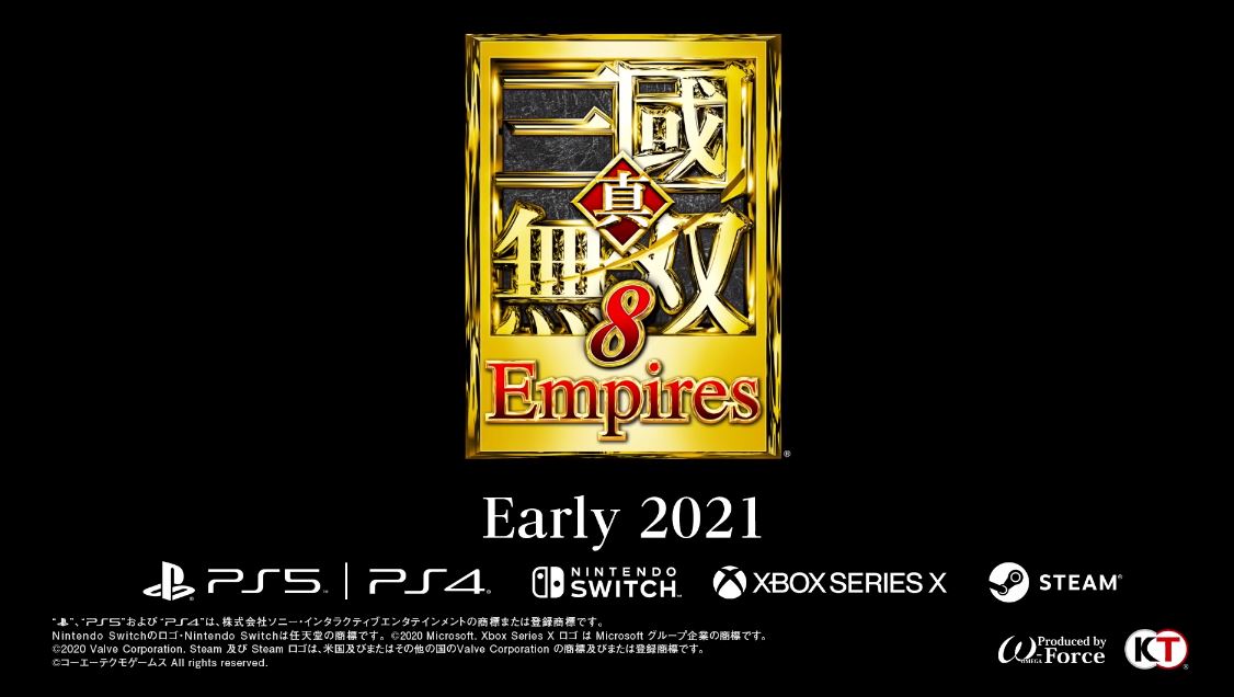 『真・三國無双８ Empires』PS5/PS4/Switch/XSX/PCで2021年に発売決定！