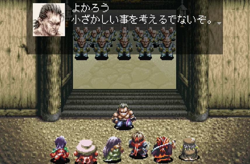 アークザラッド のイーガが大好きなんだが誰も理解してくれない げぇ速