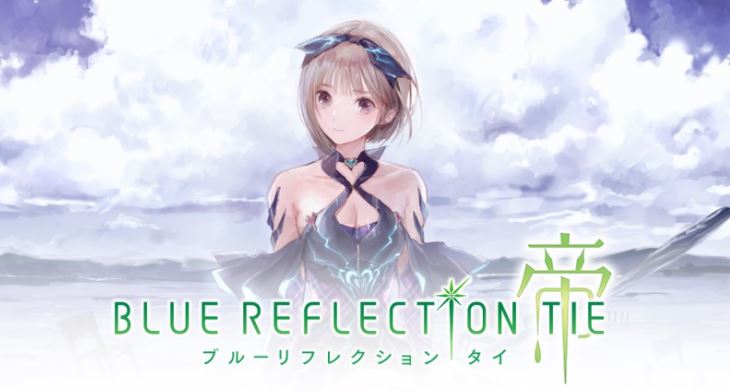 ブルーリフレクション新作『BLUE REFLECTION TIE/帝』が10月21日に発売決定