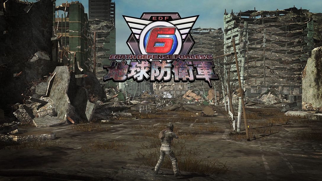 『地球防衛軍6』日本売上39万本突破！PC版（Steam/Epic Games Store）で2024年春発売決定