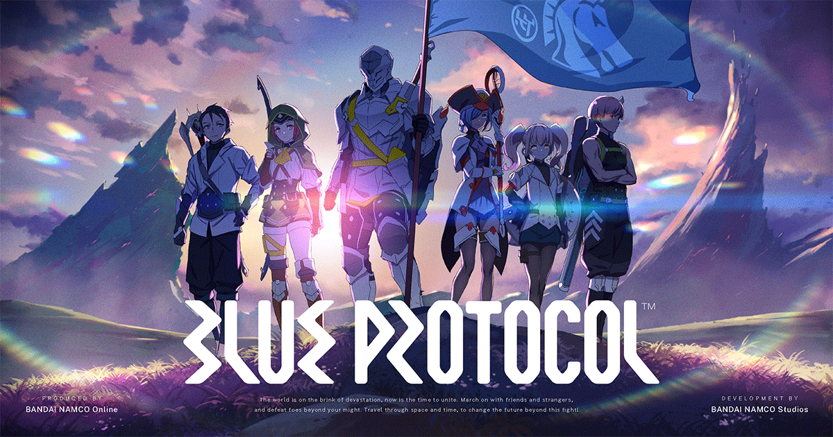 【朗報】MMO『ブループロトコル』サービス開始日が6月14日に決定！