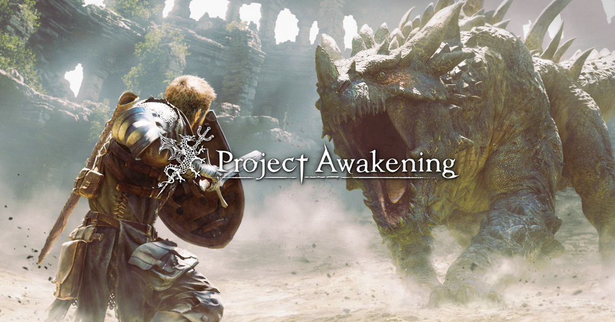 サイゲームズ「Project Awakening」のグラフィック凄い