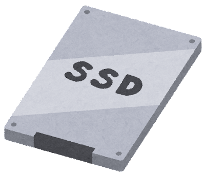 『HDD→SSD』に置換したけどクソ速い