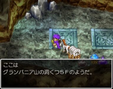 三大ドラクエ無能魔法「フローミ」「アバカム」「レムオル」に決まる