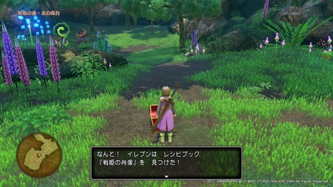 ドラクエ11 Dq11 取り返しのつかない要素ってどれぐらいあった げぇ速