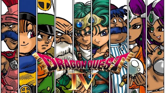 『ドラクエ4』で1番使えない仲間キャラ