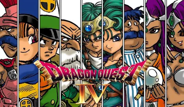 『ドラクエ4』でライアンを最終パーティーに入れるやつ