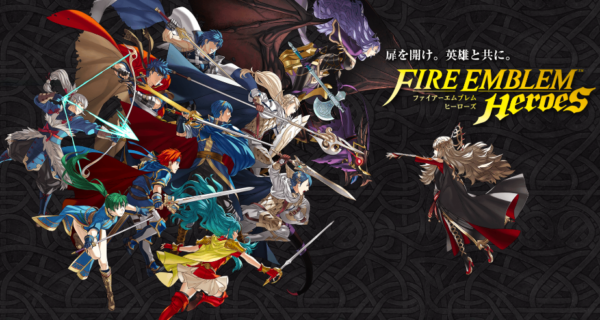 【画像】ファイアーエムブレムのスキル説明、限界突破