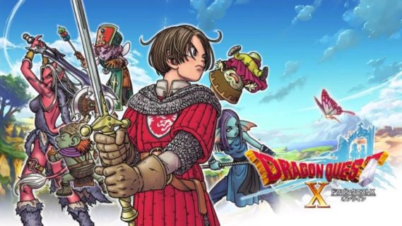 『ドラクエ10オンライン』、バージョン8が2026年発売決定！