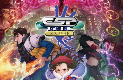 【朗報】エムツーショットトリガーズ版『エスプレイド』がPS4/Switchで発売決定!