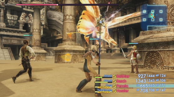 『FF12』とかいうストーリー以外完璧なゲーム