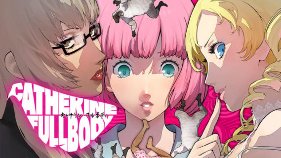 『キャサリン』とかいうゲームの思い出