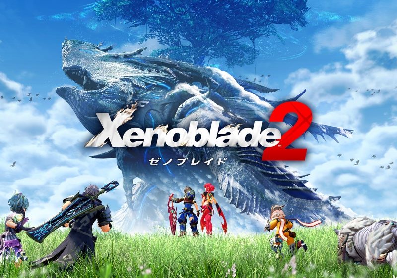 『ゼノブレイド2』って正直どうなん？