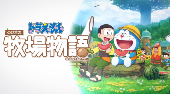 「しんちゃん×ぼくなつ」「ドラえもん×牧場物語」みたいに掛け合わせると大ヒットしそうなゲーム