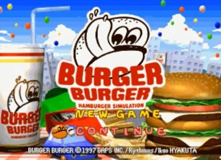 「バーガーバーガー」とかいうゲームについて知ってること