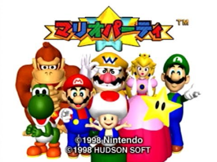 「マリオパーティ」の最高傑作、5割が一致する模様