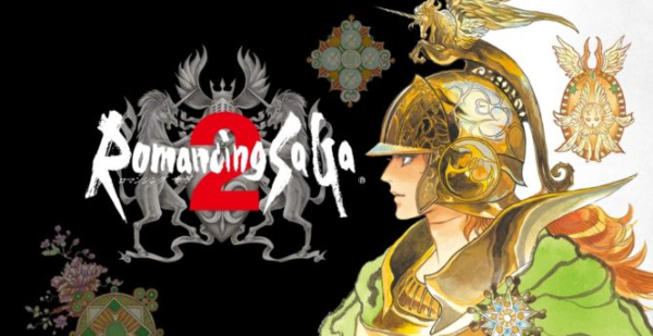 『ロマサガ2』の思い出語ろうぜ