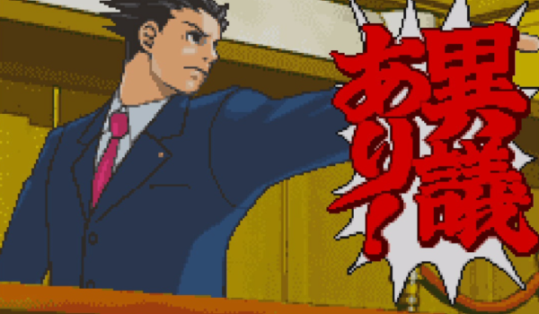 『逆転裁判』シリーズで一番面白いのって