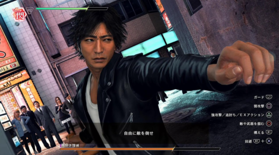 【キムタクが如く】ジャッジアイズってゲームクリアしたけどさあ…