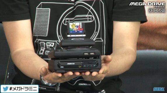 『メガドライブミニ』収録全42タイトルが公開！豪華すぎるラインナップに涙が止まらない…