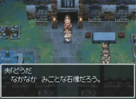 ドラクエ5やってるけど石像のシーンつらすぎだろ…