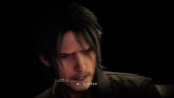 ゲームで感動して泣いたことある？