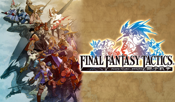 【PSP】『FFタクティクス』をちゃんと楽しむためには算術は使わん方がええんかな？