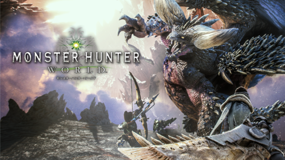 『モンハンワールド』やったけどこれ神ゲーやんけ