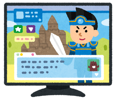 ゲームのキャラ「おい、お前だよ。テレビの前にいるお前！」←こういうの好き