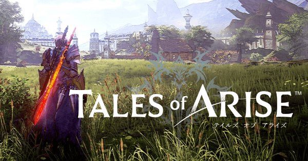 『テイルズオブアライズ』クリアしたけどこれ