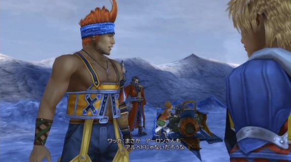 【FF10】大召喚士ユウナ様の右腕『ワッカ』さんの装備wwww