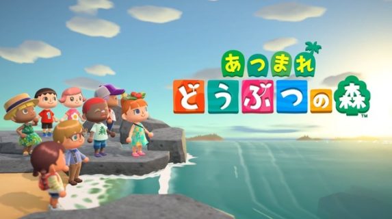 『どうぶつの森』新作への要望がありすぎると話題に