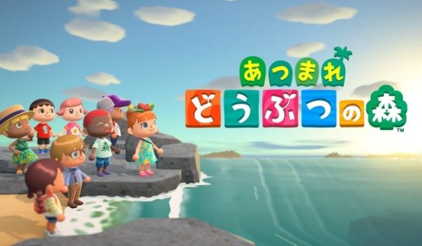 『どうぶつの森』はどの作品が一番か