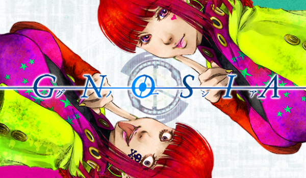 【朗報】PSVita独占のSF人狼ゲーム『グノーシア』、IGN JAPANで満点を獲得