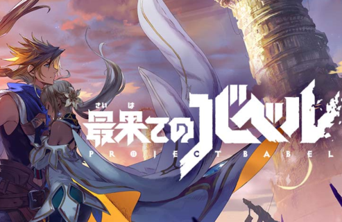 【悲報】コロプラさん、セルランを不正操作してしまう